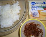 カマンベールがとろ～ん♪の焼きおにぎり作り方1写真