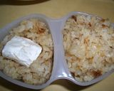 カマンベールがとろ～ん♪の焼きおにぎり作り方3写真