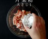 掴め男の胃袋！簡単絶品！豚キムチ作り方8写真