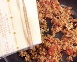 めしカツinチーズ作り方3写真