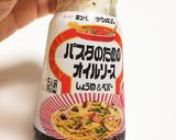 和風そーめん作り方3写真