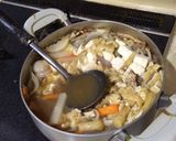 けんちん汁作り方6写真