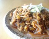 しらたき麻婆茄子作り方8写真
