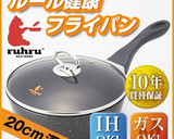 簡単✿和風鶏もも肉と野菜のかつお節炒め作り方9写真