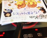 カリコロポテト作り方7写真