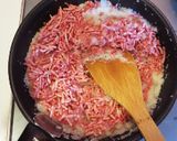 手早くできる肉味噌！作り方3写真