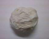 大葉入り！椎茸の塩ダレ 豆腐ハンバーグ作り方4写真