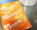 おからでベビスターラーメン風おやつ作り方1写真