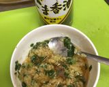 白切鶏風ささみとキュウリの中華サラダ作り方6写真