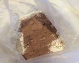 ＊全粒粉クッキー〜ホワイトチョコココア＊作り方1写真