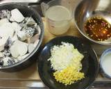 手間を惜しまないおいしい麻婆茄子作り方1写真