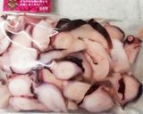 絶品。たこの梅酢和え作り方3写真