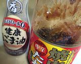 残り物 チャプチェ〜(^^)作り方2写真