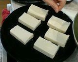 あんかけ豆腐ステーキ作り方7写真