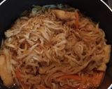 ジューシーな切り干し大根の煮物作り方6写真