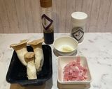 ◈ベーコンとエリンギのバター醤油炒め◈作り方1写真