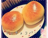 手ごねでふわふわミルクパン作り方34写真