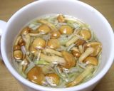 簡単本格! 中華スープ作り方8写真
