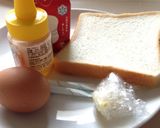 いつものハニートースト作り方1写真