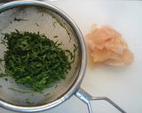 生姜の甘酢漬けとシソの香りご飯作り方2写真