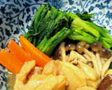 ☆我が家の☆シンプル炒り鶏（筑前煮）作り方8写真