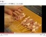 トースターで！本格的な焼き鳥♪作り方8写真