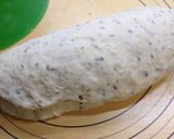 リンナイのダッチオーブンで焼いたゴパン作り方6写真