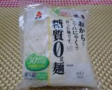 ★糖質オフ！美味しい＊冷やし中華＊です♪作り方1写真
