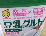 豆乳グルトパンケーキ作り方1写真