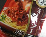 簡単リゾット☆材料4つのみ作り方1写真