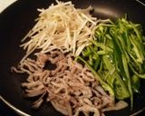 青椒肉絲作り方4写真