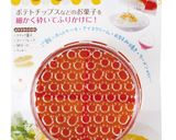 【2wayピーラー】ジャー＆リボンサラダ作り方24写真