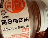 水っぽいキャベツ無しで【旨味焼きそば】♡作り方4写真