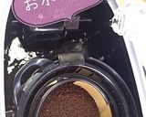☆バナナカフェモカ フラッペ☆作り方1写真