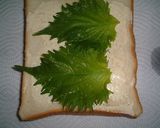 大葉ハムチートースト作り方1写真