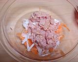 ポン酢で長芋サラダ丼作り方3写真