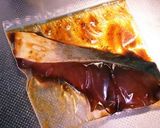 ぶりの柚子胡椒照り焼き作り方1写真
