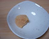 白ネギみそポン酢焼き作り方1写真
