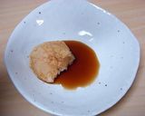 白ネギみそポン酢焼き作り方2写真