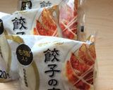 毎週末は餃子パーティー作り方4写真
