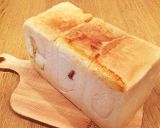 クリームチーズとあんずジャムの角食パン♪作り方15写真