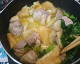 ♢鶏もも肉とお揚げさんの和風アヒージョ♢作り方4写真