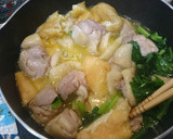 ♢鶏もも肉とお揚げさんの和風アヒージョ♢作り方4写真
