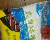 ♢鶏もも肉とお揚げさんの和風アヒージョ♢作り方11写真