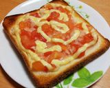 冷製トマトソース作り方7写真