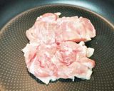 チキングリル カルピスソース添え作り方1写真