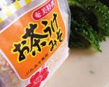 昔ながらの☆ゴーヤみそ炒め作り方4写真