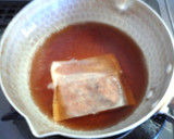 ちび玉ねぎ丸ごと✿揚げ出し玉ねぎ作り方1写真