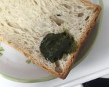 カルピスソフトで☆カンタン抹茶ペースト作り方4写真