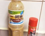簡単！きゅうりとハムのサラダ作り方5写真